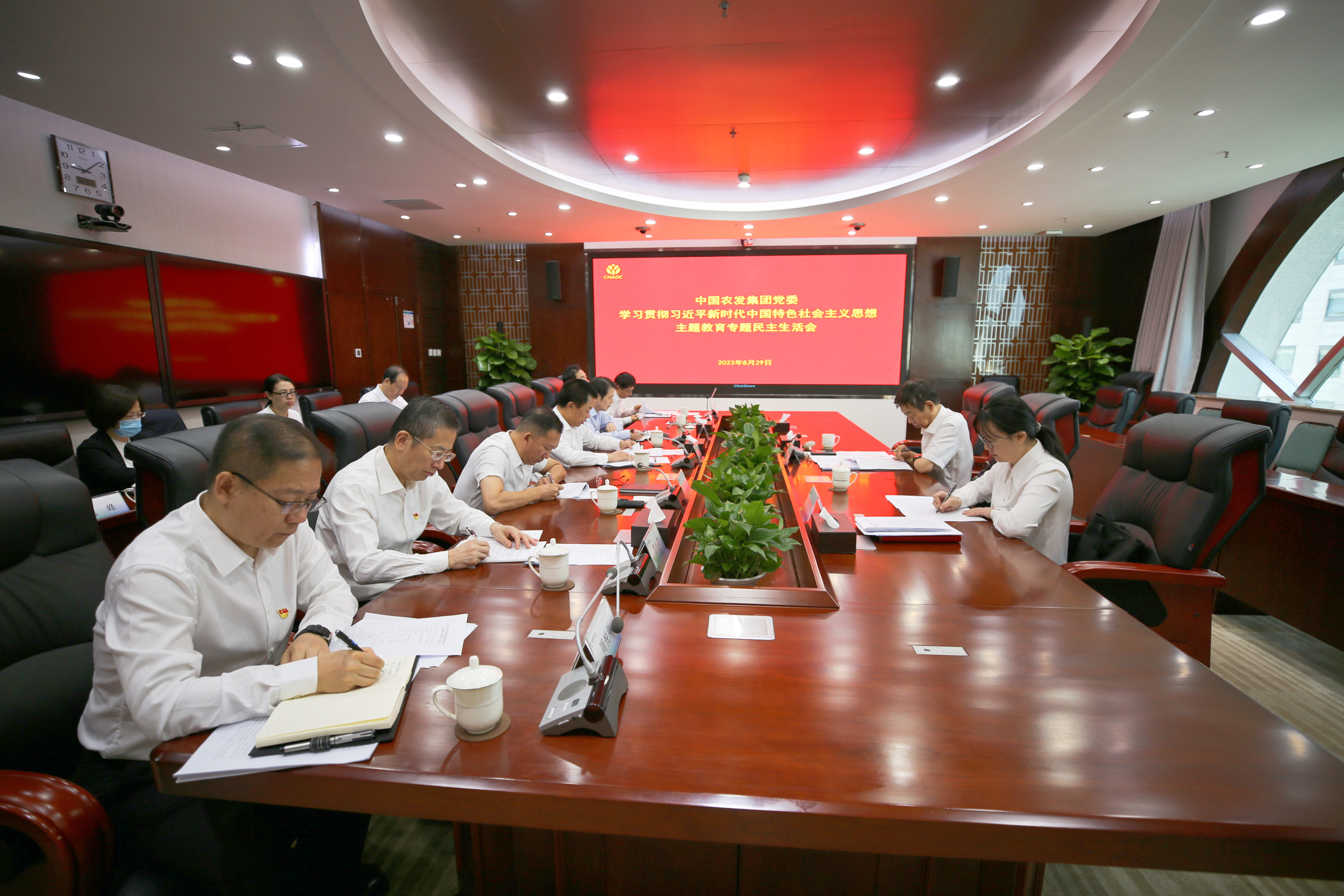 民主生活会_副本.jpg